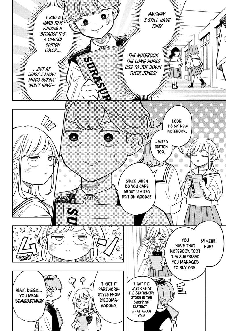 Read Someone Hertz (EN) Manga Online