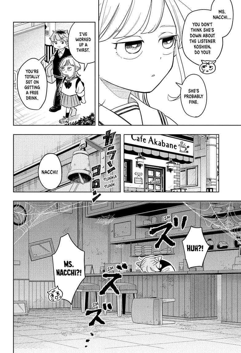 Read Someone Hertz (EN) Manga Online