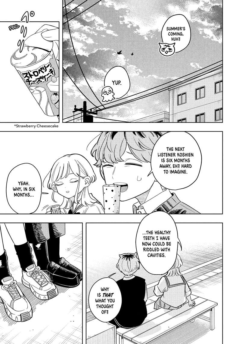 Read Someone Hertz (EN) Manga Online