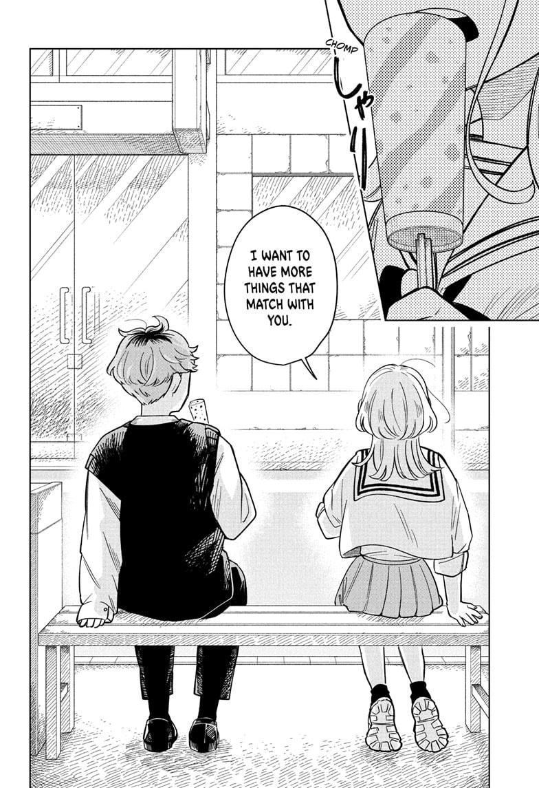 Read Someone Hertz (EN) Manga Online