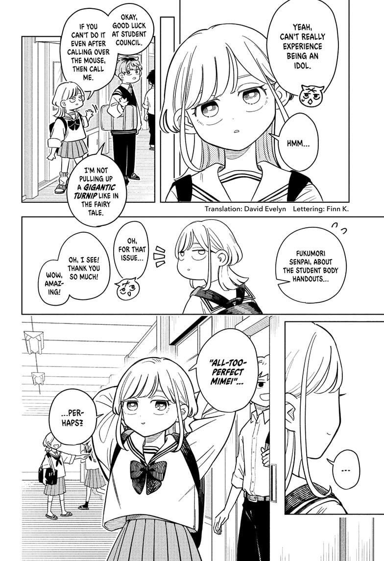 Read Someone Hertz (EN) Manga Online