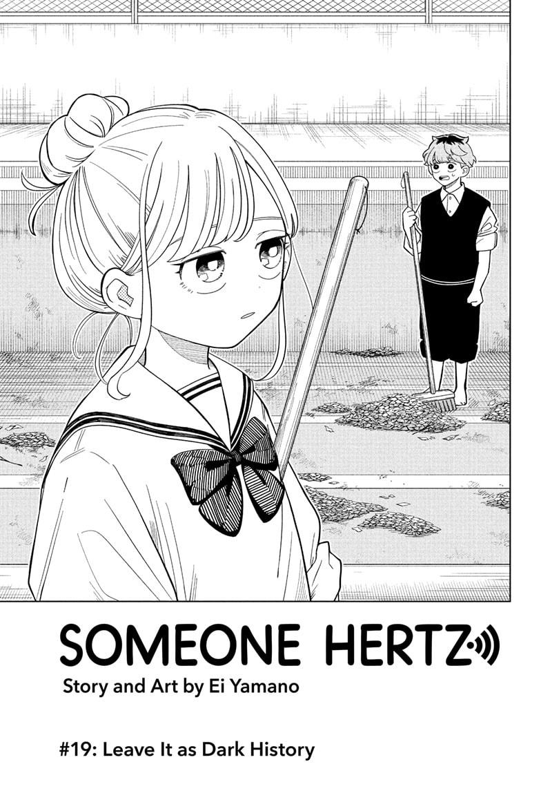 Read Someone Hertz (EN) Manga Online