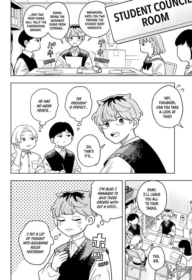 Read Someone Hertz (EN) Manga Online