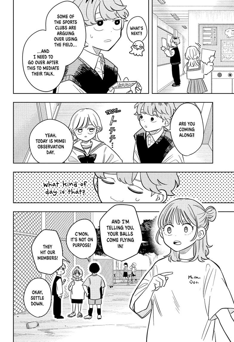 Read Someone Hertz (EN) Manga Online