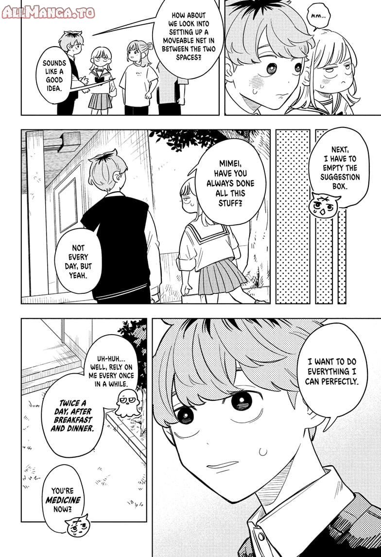 Read Someone Hertz (EN) Manga Online