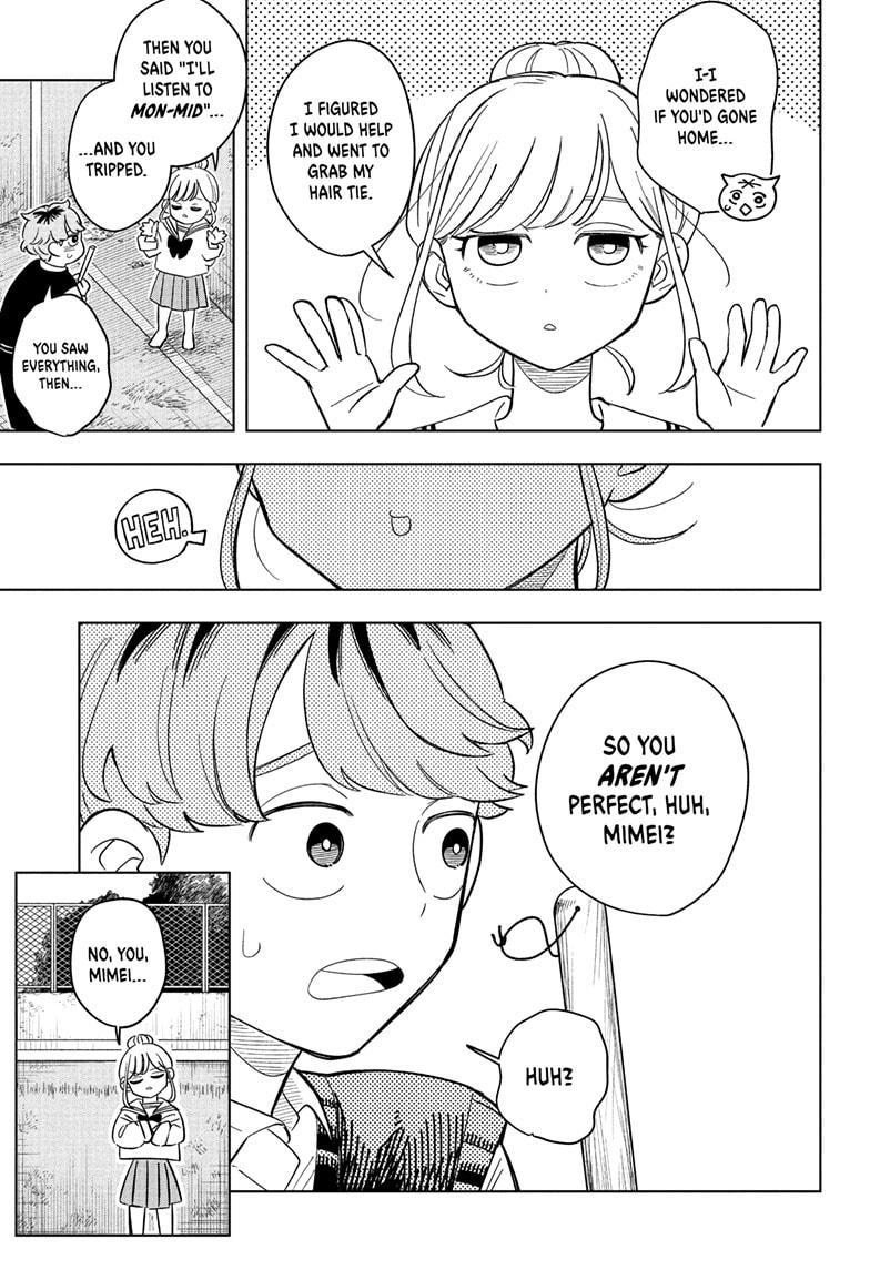 Read Someone Hertz (EN) Manga Online