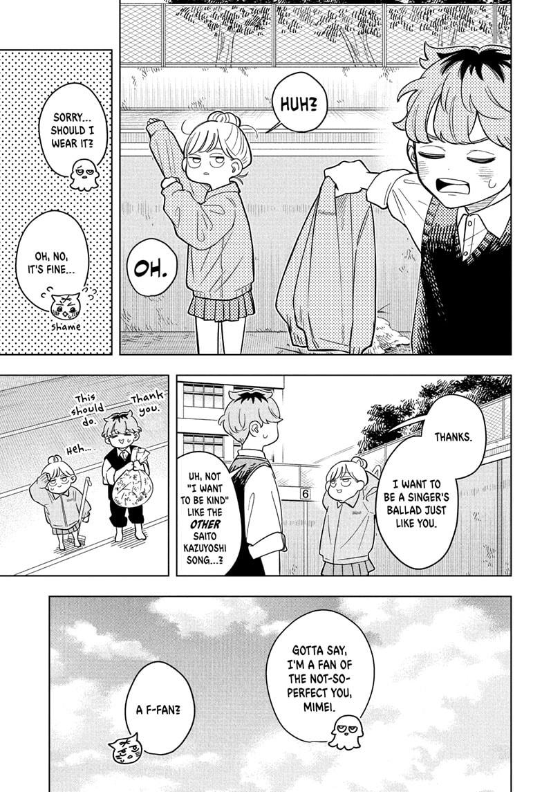 Read Someone Hertz (EN) Manga Online