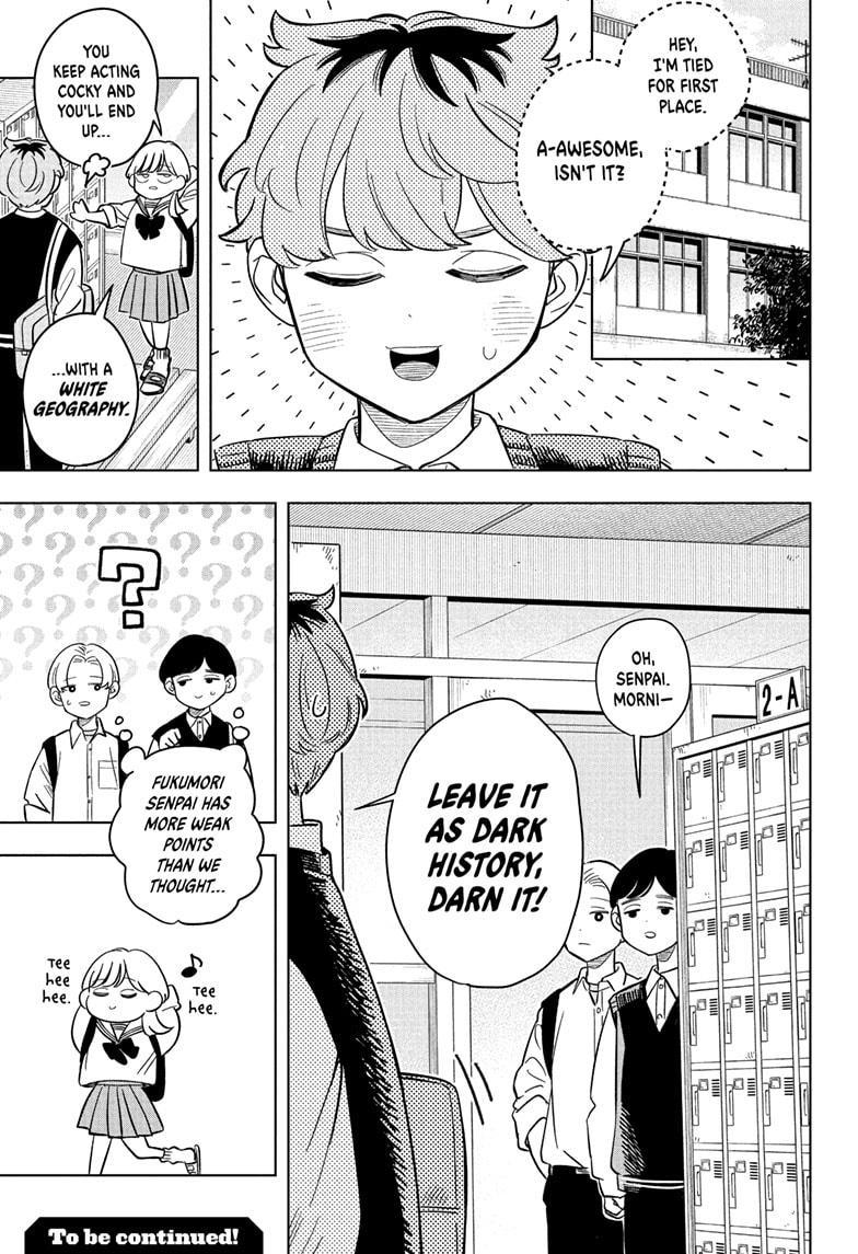 Read Someone Hertz (EN) Manga Online