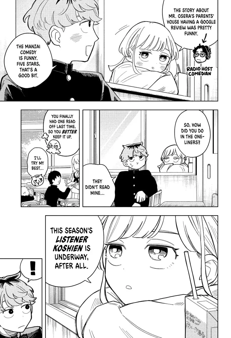 Read Someone Hertz (EN) Manga Online