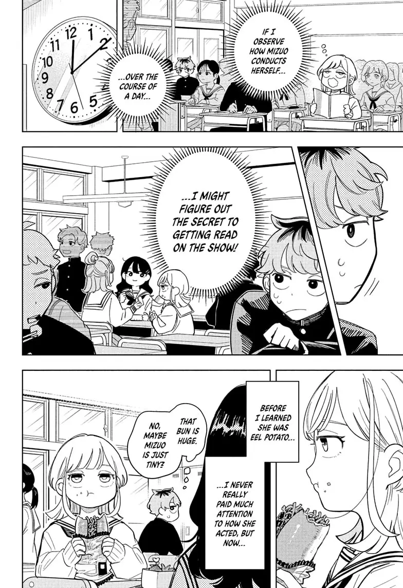 Read Someone Hertz (EN) Manga Online