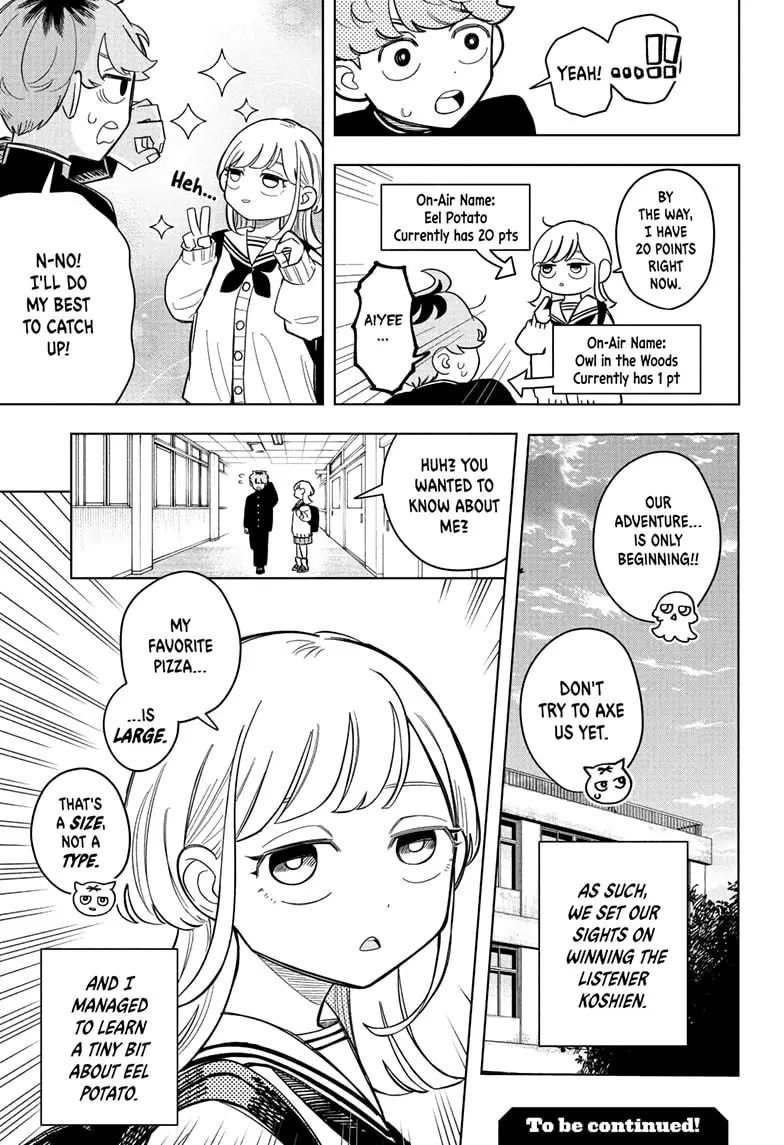 Read Someone Hertz (EN) Manga Online