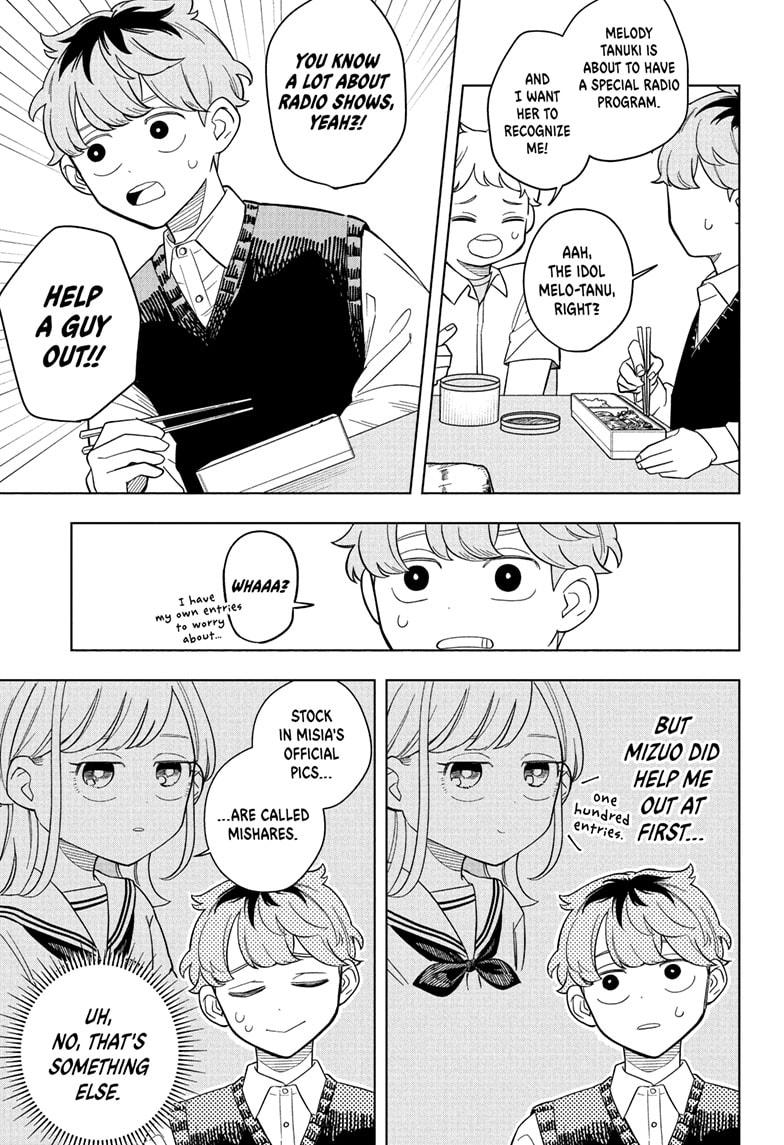Read Someone Hertz (EN) Manga Online