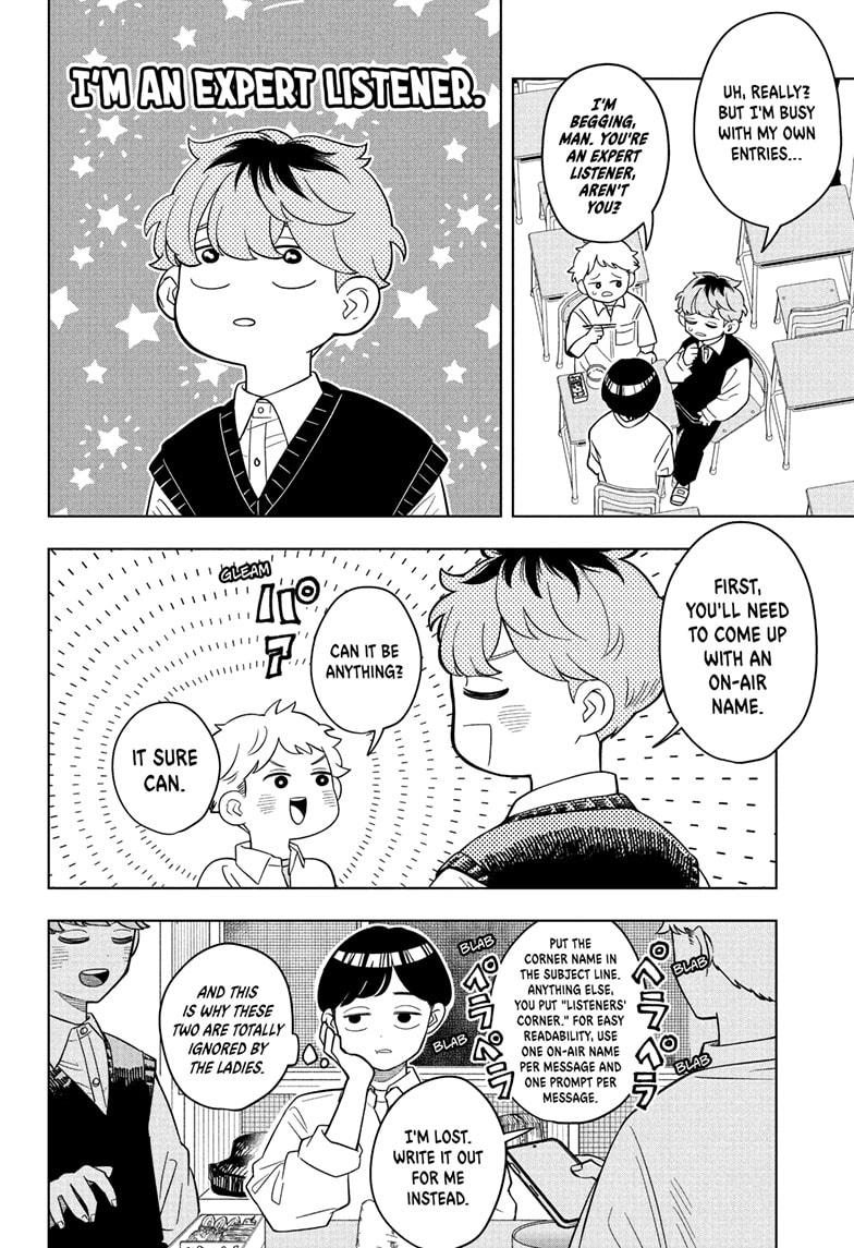 Read Someone Hertz (EN) Manga Online