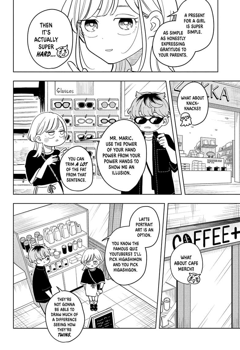 Read Someone Hertz (EN) Manga Online