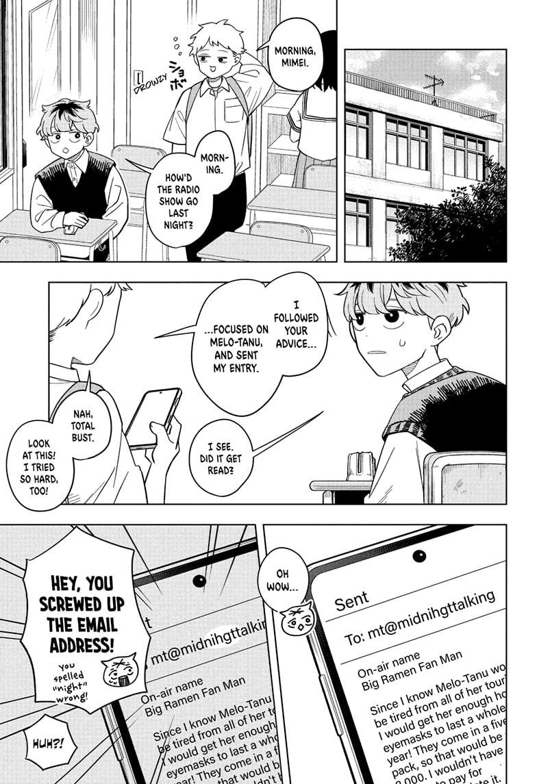 Read Someone Hertz (EN) Manga Online