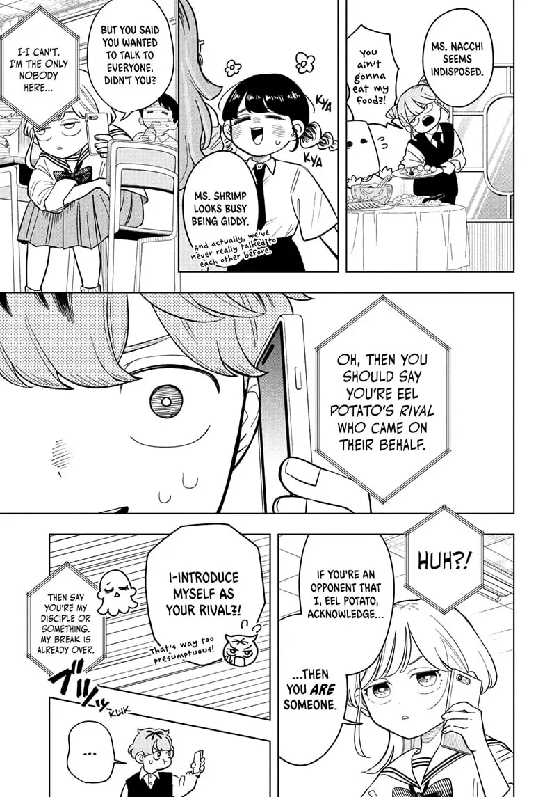 Read Someone Hertz (EN) Manga Online