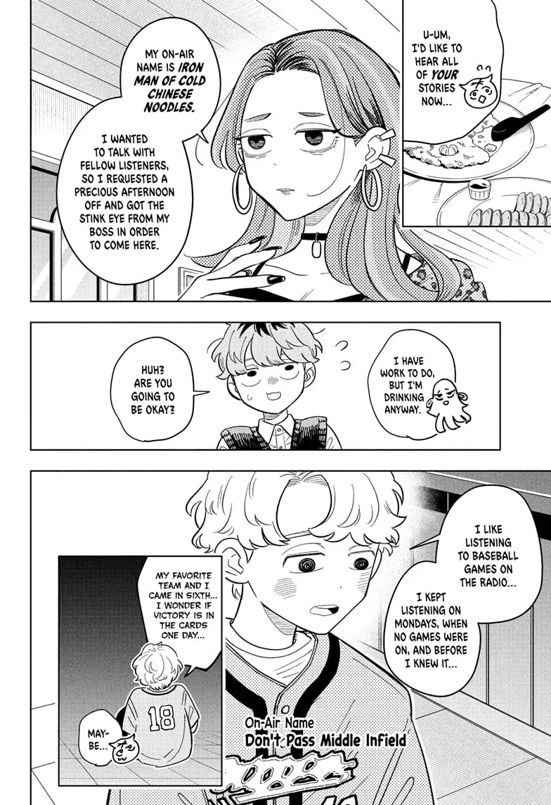Read Someone Hertz (EN) Manga Online