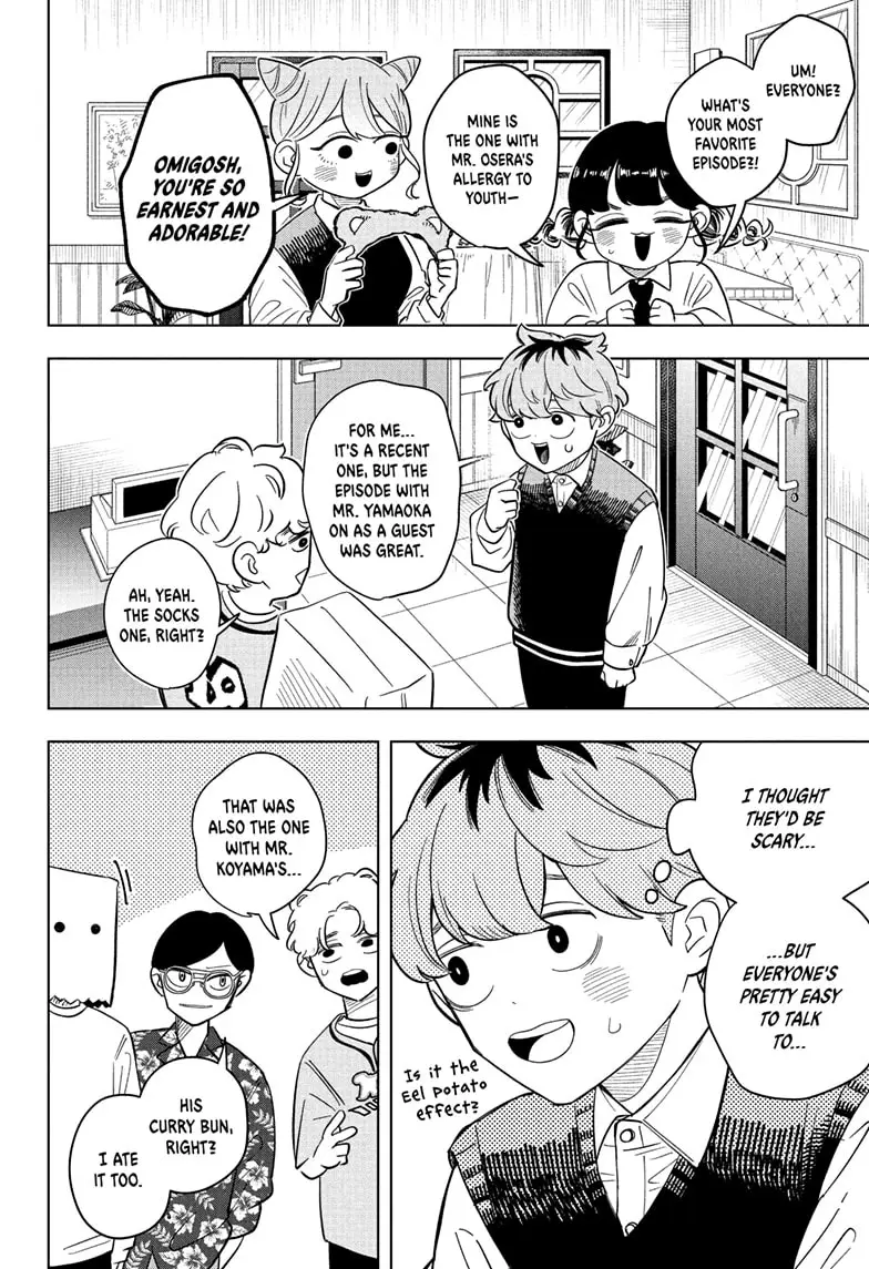 Read Someone Hertz (EN) Manga Online