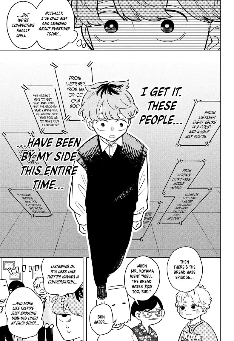 Read Someone Hertz (EN) Manga Online