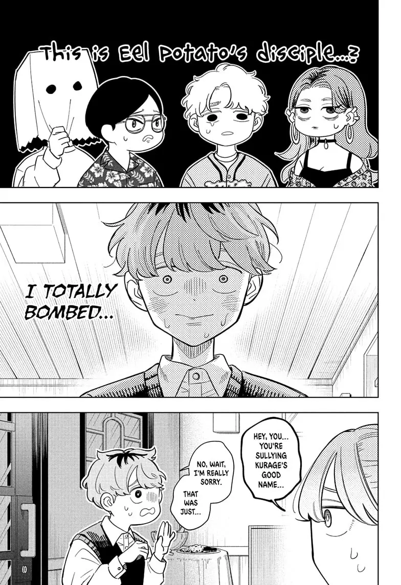 Read Someone Hertz (EN) Manga Online