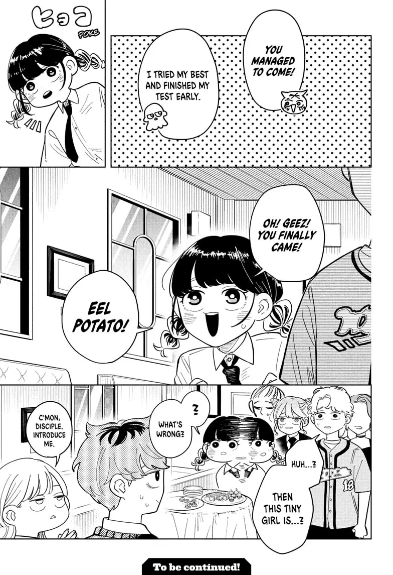 Read Someone Hertz (EN) Manga Online