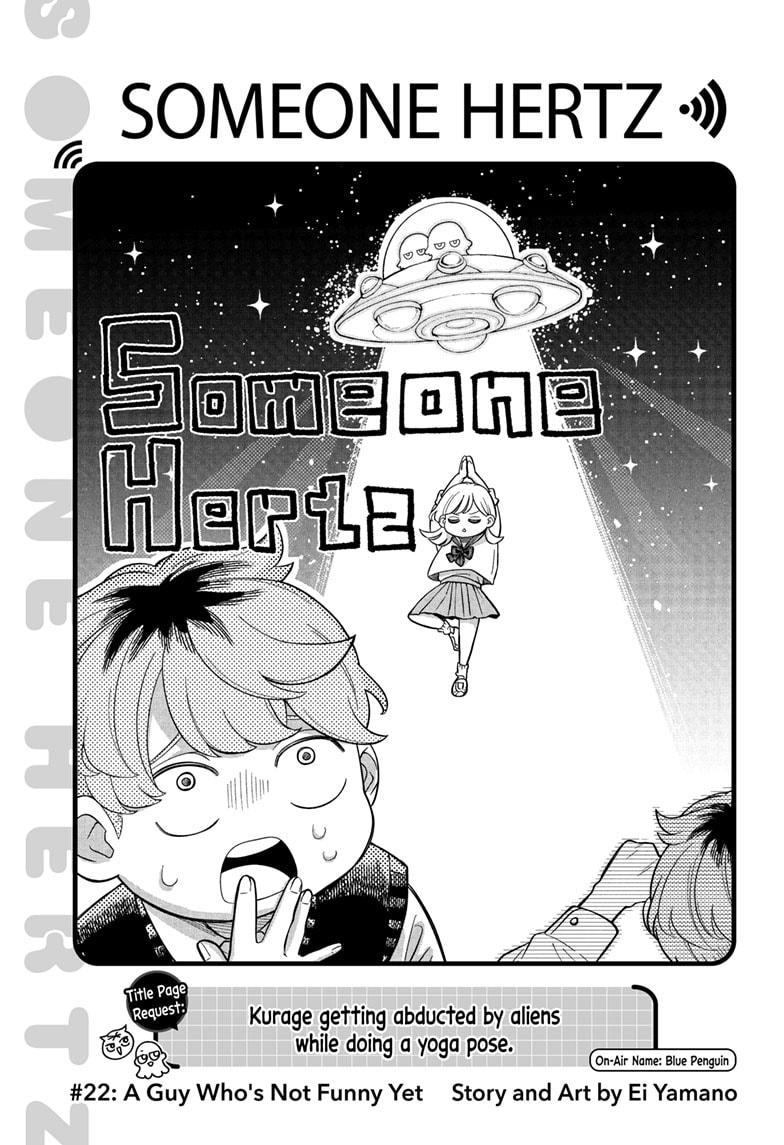 Read Someone Hertz (EN) Manga Online