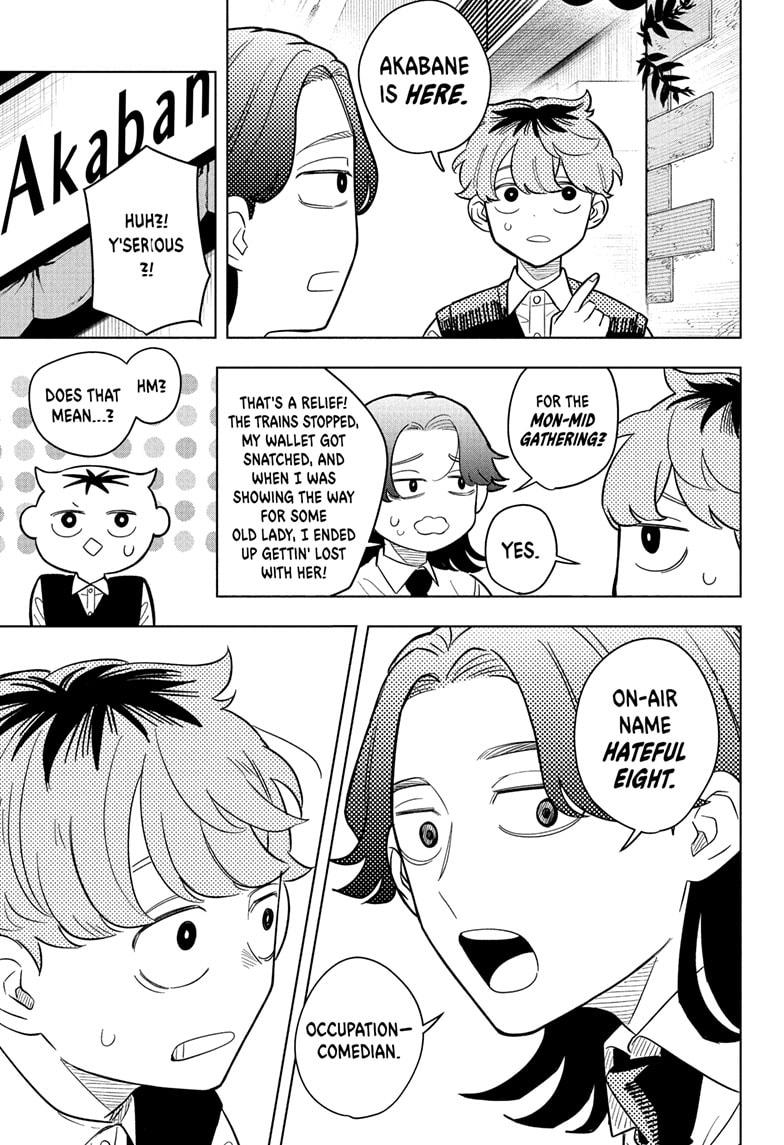 Read Someone Hertz (EN) Manga Online