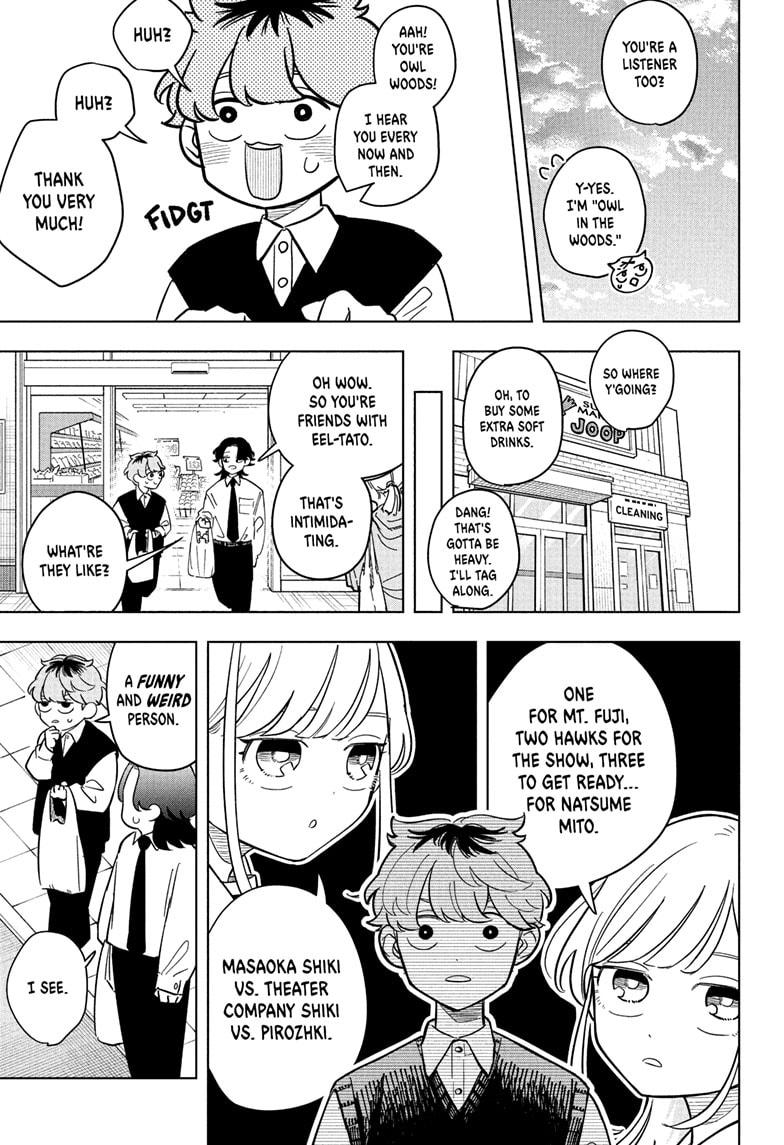 Read Someone Hertz (EN) Manga Online