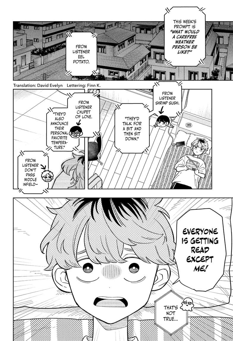 Read Someone Hertz (EN) Manga Online