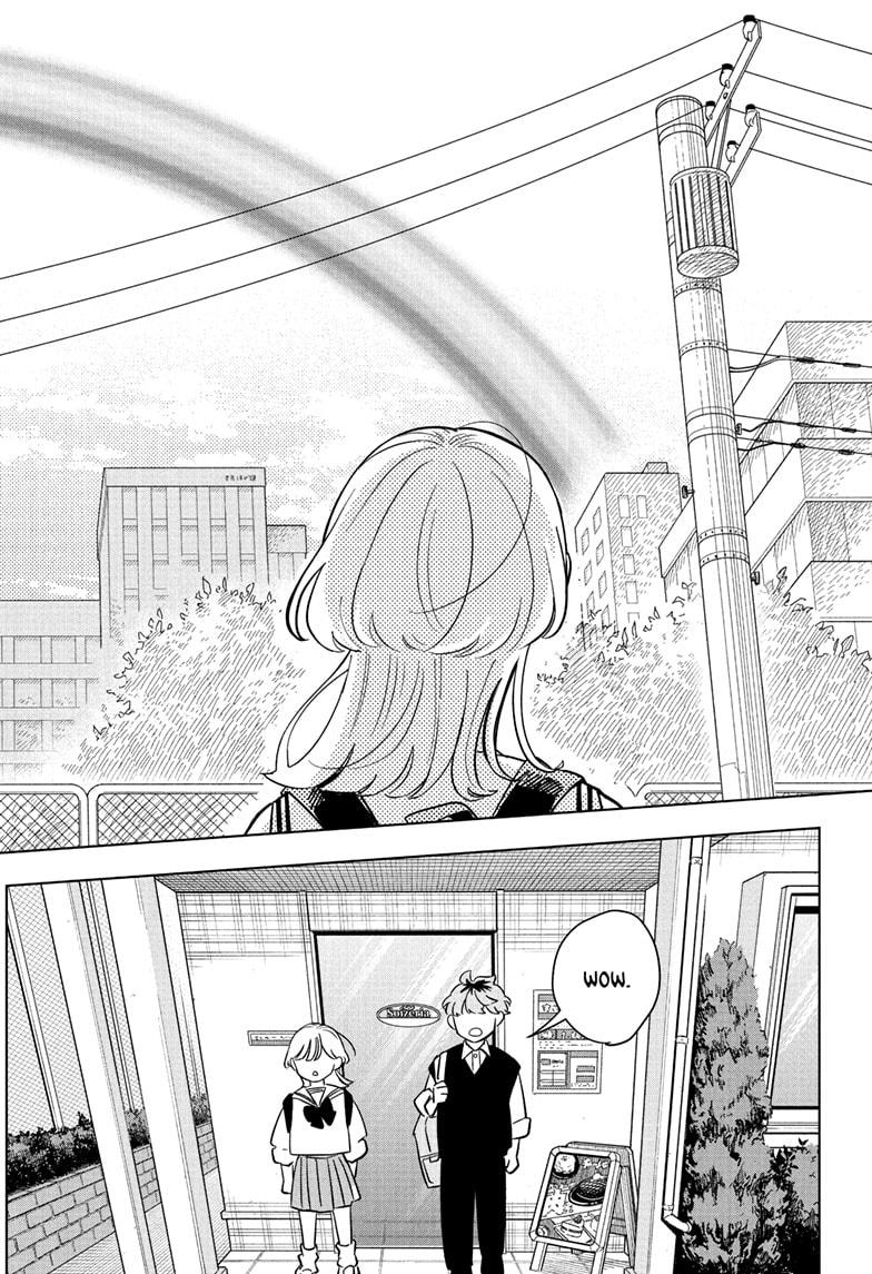 Read Someone Hertz (EN) Manga Online