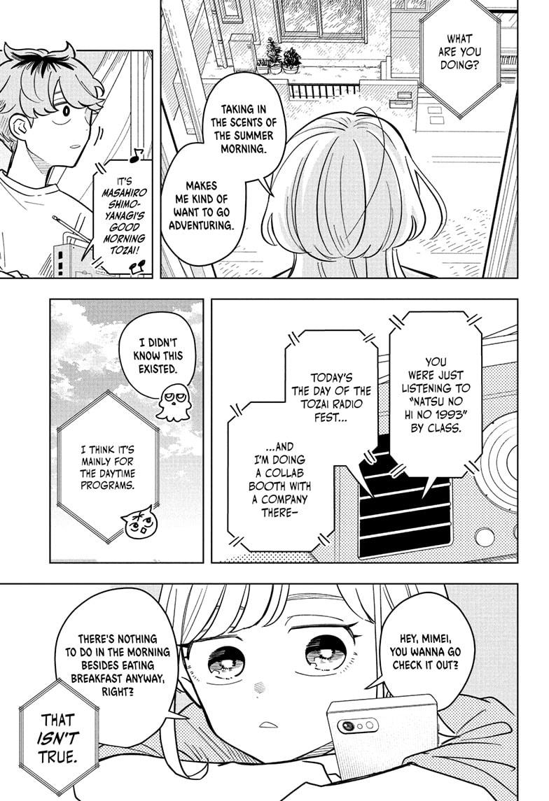 Read Someone Hertz (EN) Manga Online