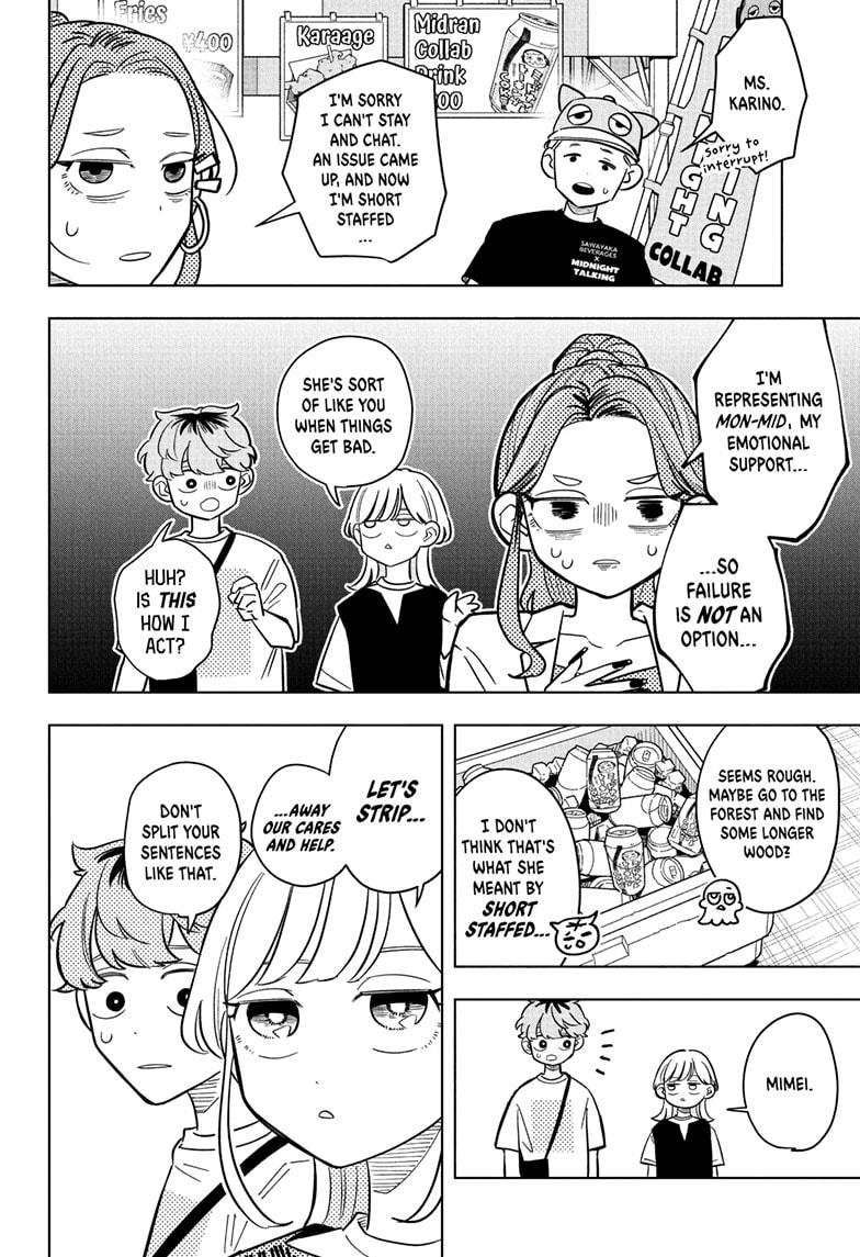 Read Someone Hertz (EN) Manga Online
