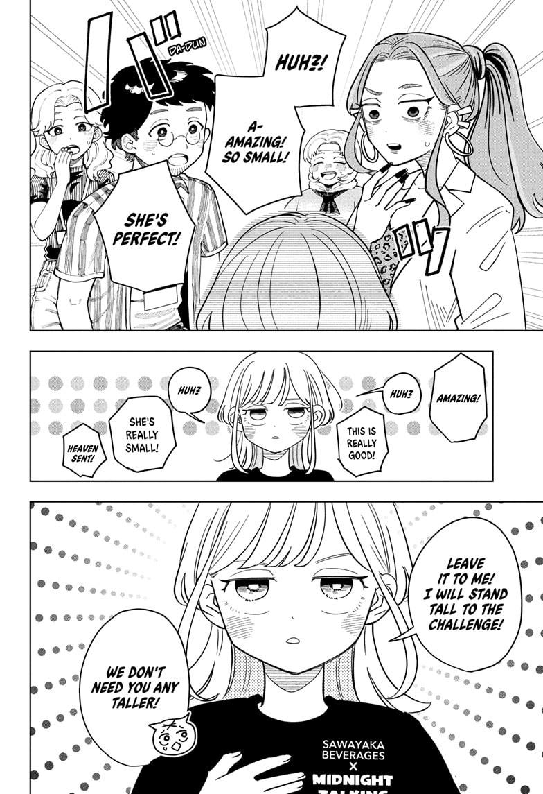 Read Someone Hertz (EN) Manga Online