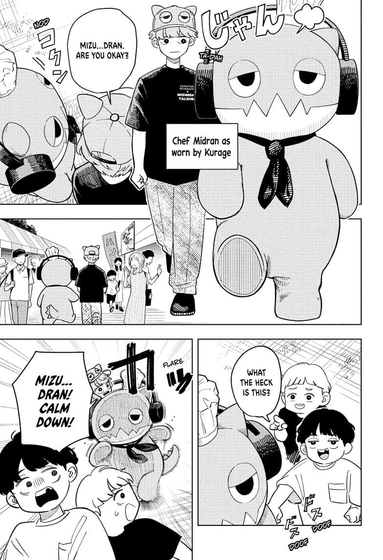 Read Someone Hertz (EN) Manga Online