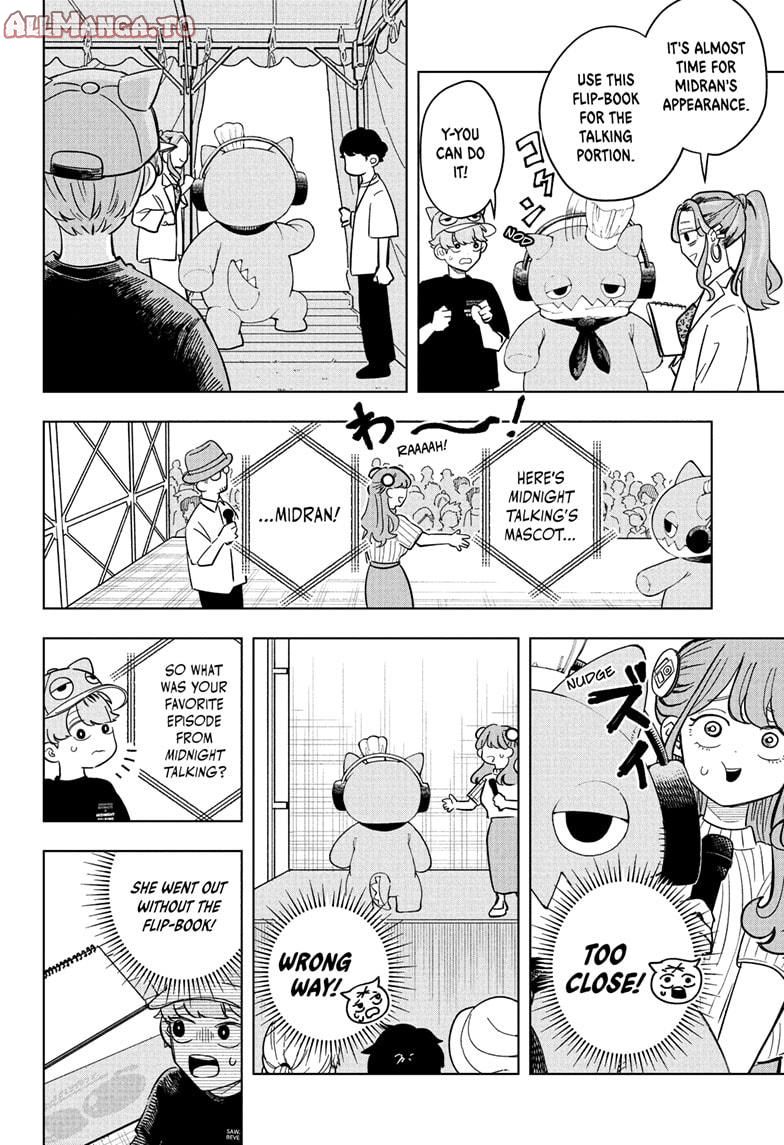 Read Someone Hertz (EN) Manga Online