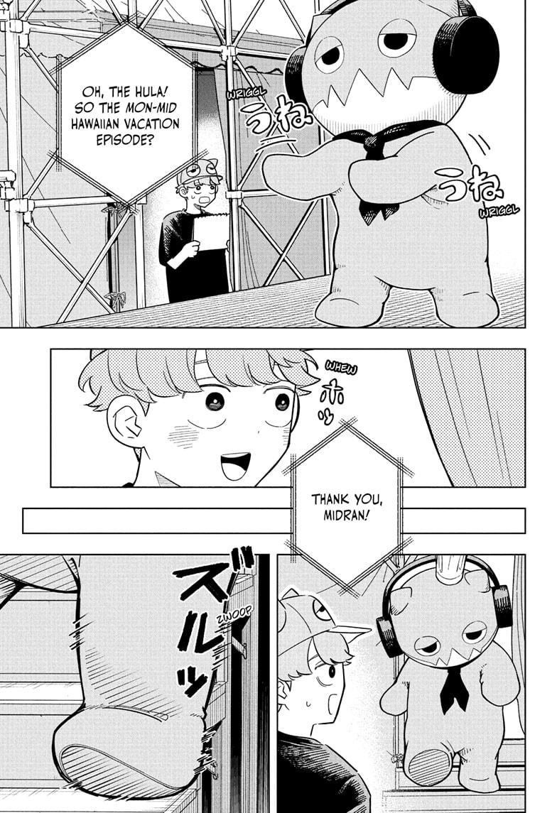 Read Someone Hertz (EN) Manga Online