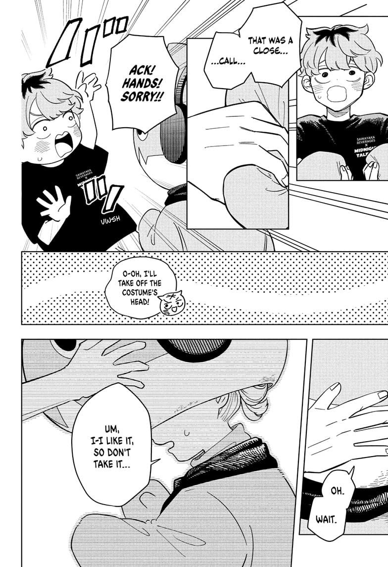 Read Someone Hertz (EN) Manga Online