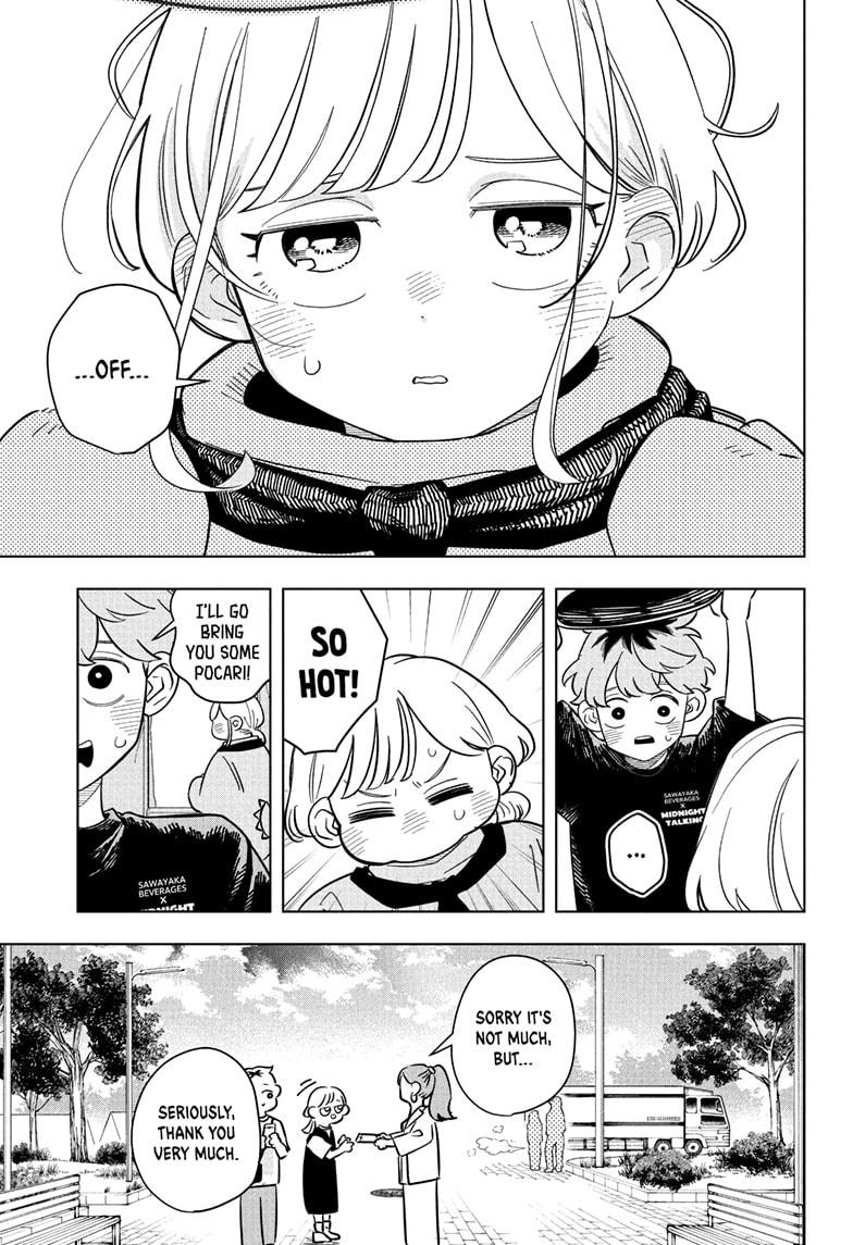 Read Someone Hertz (EN) Manga Online