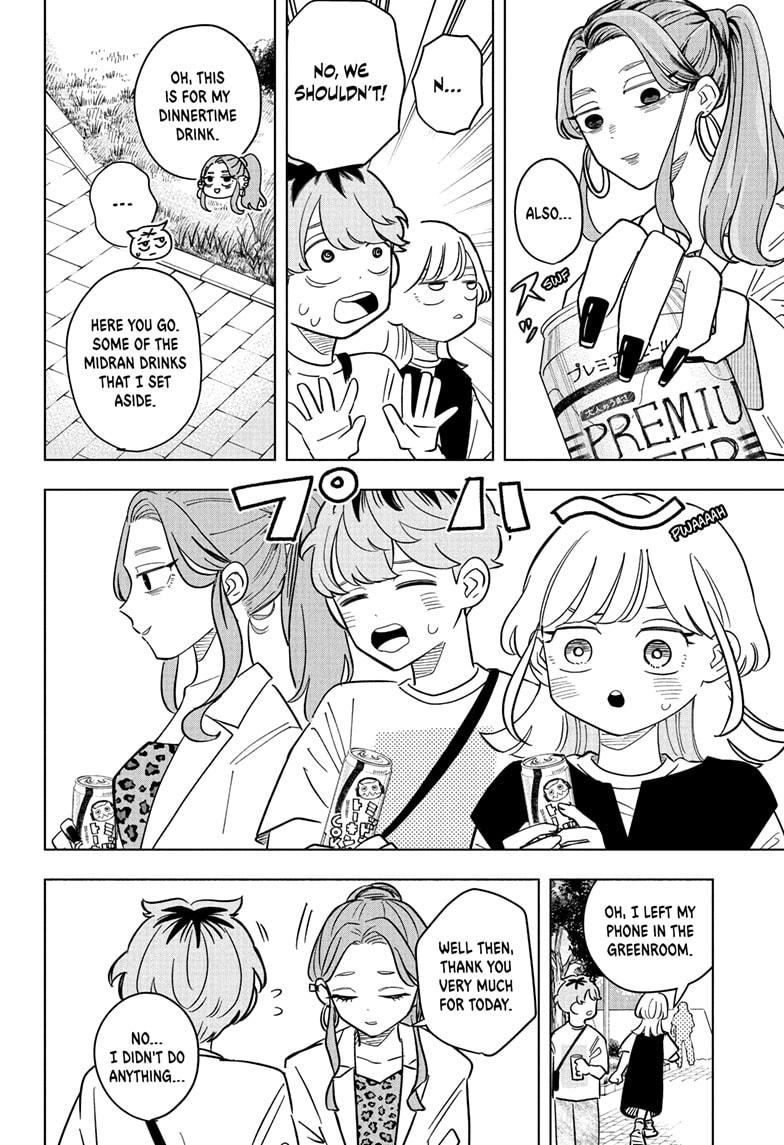 Read Someone Hertz (EN) Manga Online