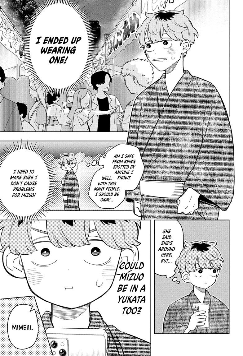Read Someone Hertz (EN) Manga Online