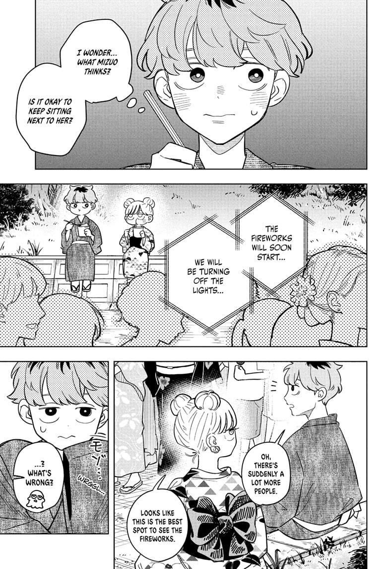 Read Someone Hertz (EN) Manga Online