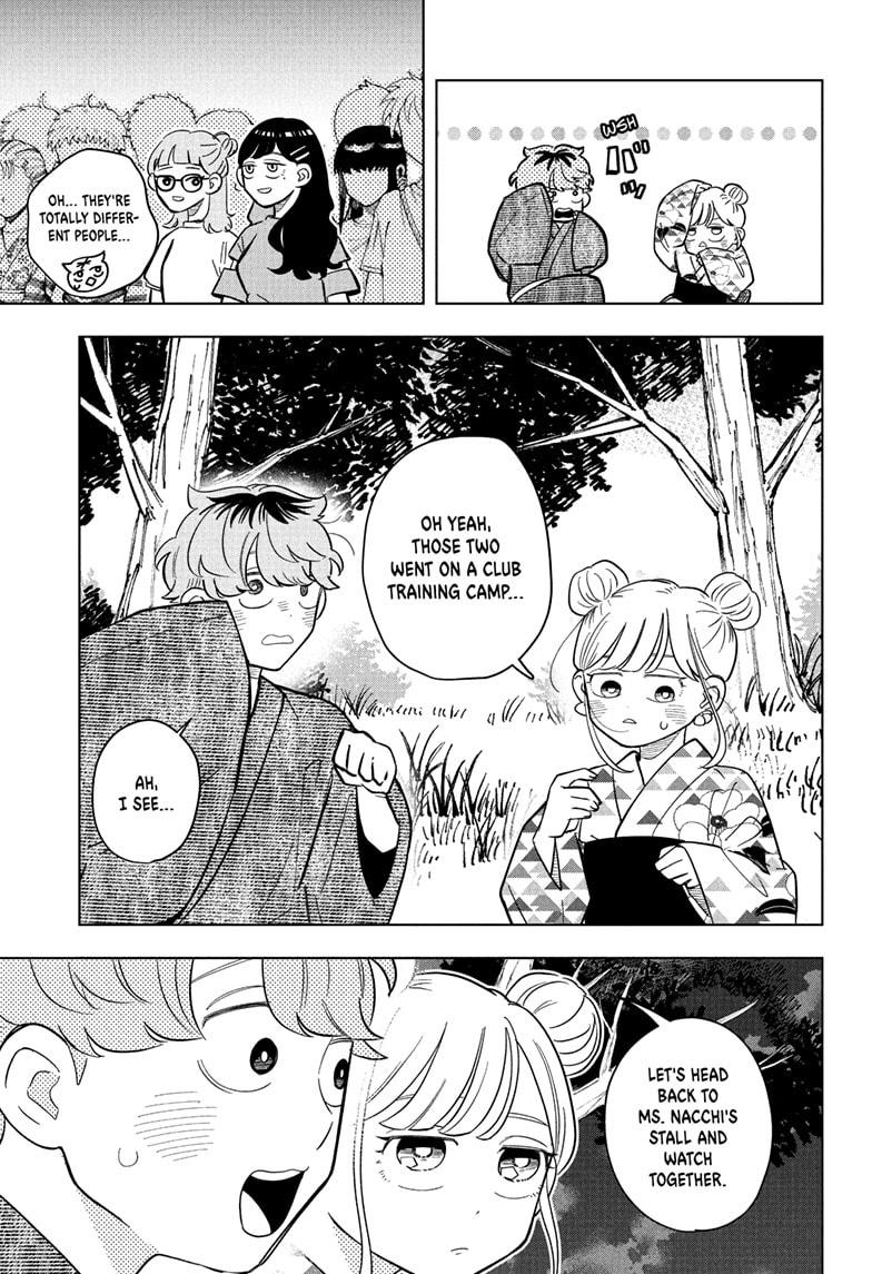 Read Someone Hertz (EN) Manga Online