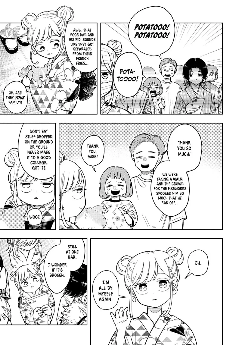 Read Someone Hertz (EN) Manga Online