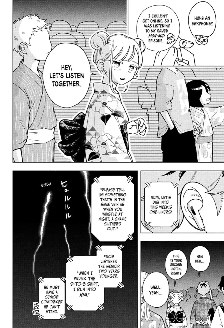 Read Someone Hertz (EN) Manga Online