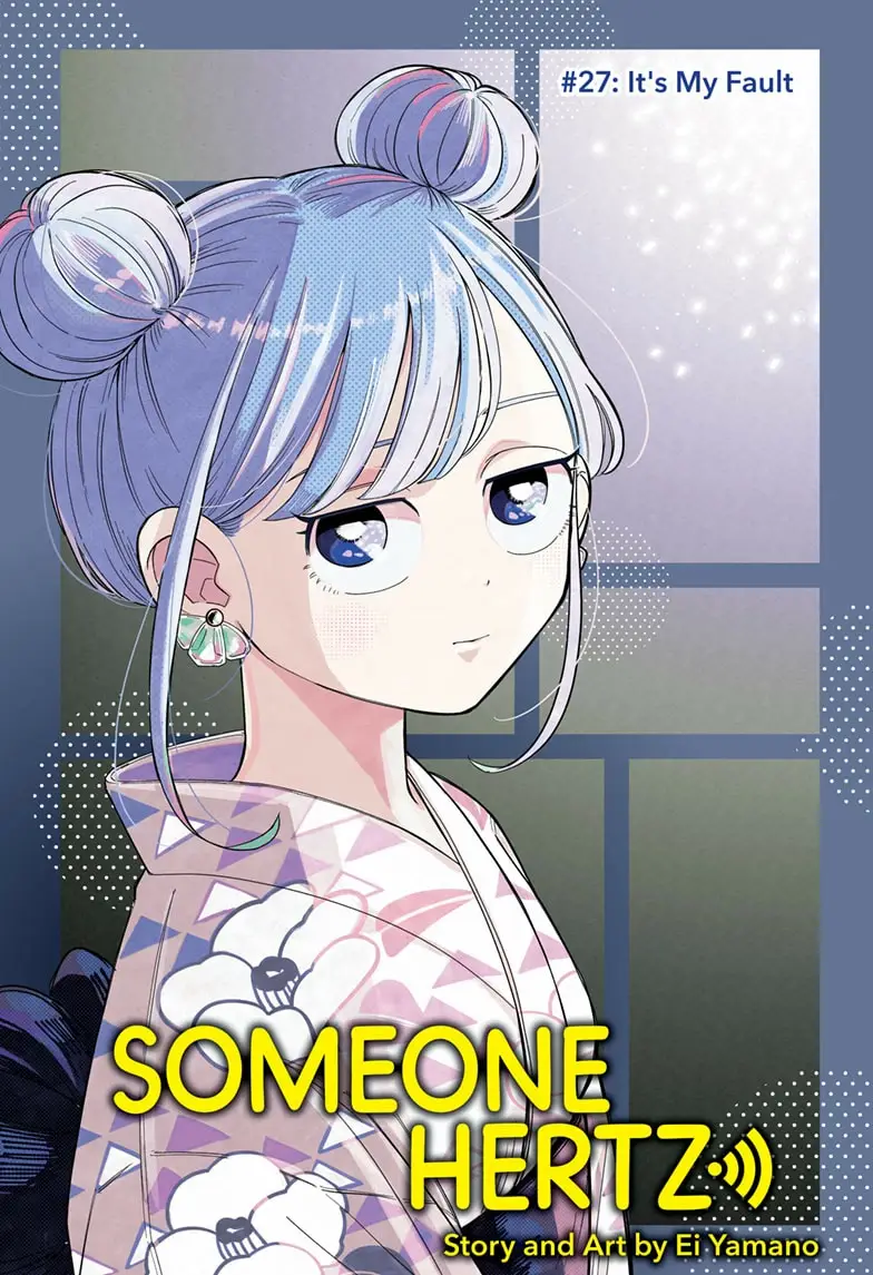 Read Someone Hertz (EN) Manga Online