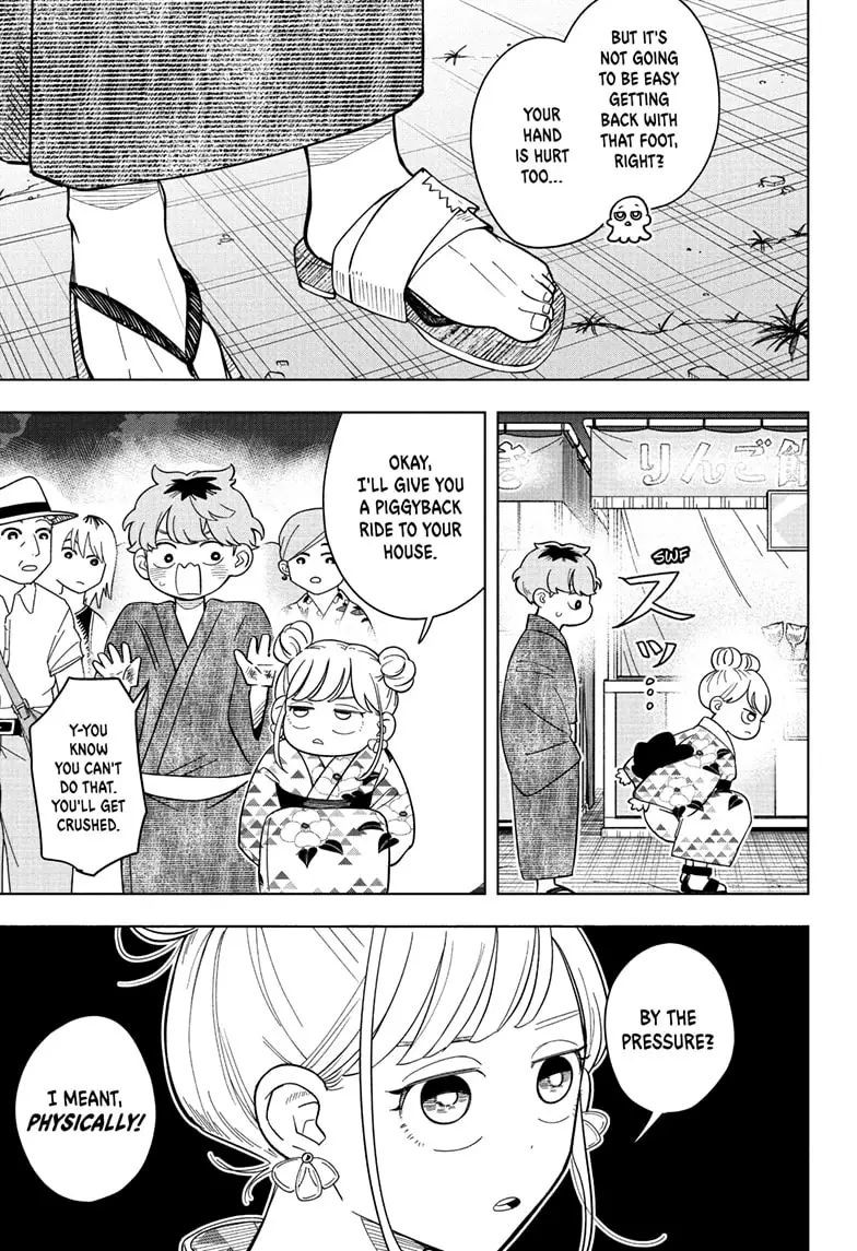 Read Someone Hertz (EN) Manga Online