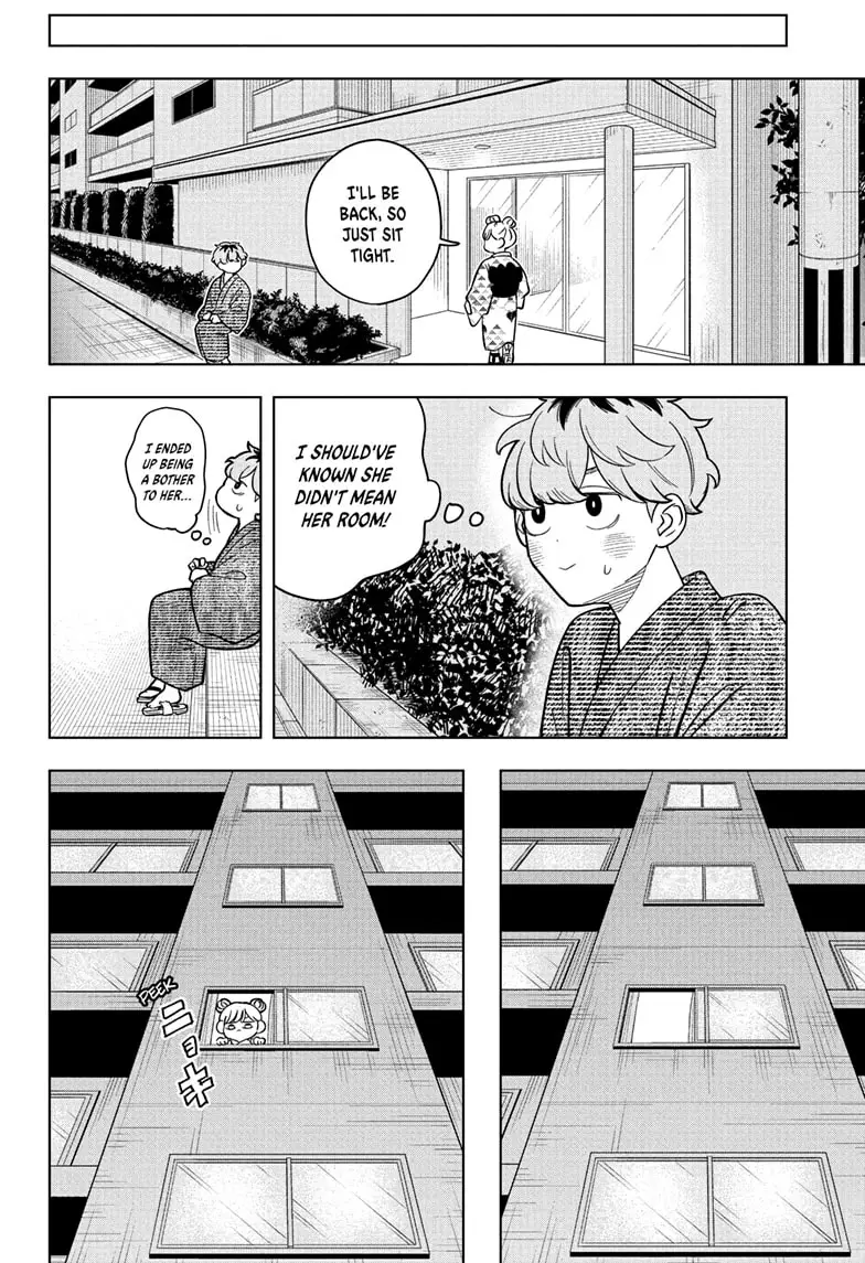 Read Someone Hertz (EN) Manga Online