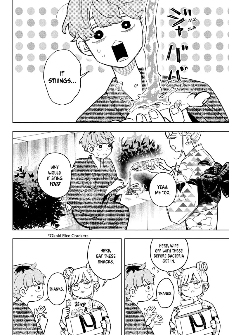 Read Someone Hertz (EN) Manga Online