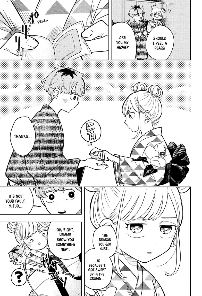 Read Someone Hertz (EN) Manga Online
