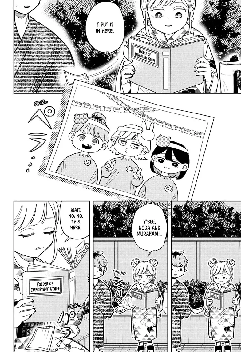 Read Someone Hertz (EN) Manga Online